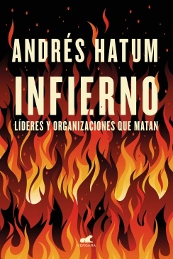 Infierno (Nuevo)
