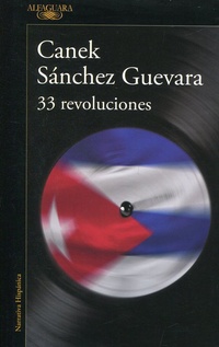 33 revoluciones (Nuevo)