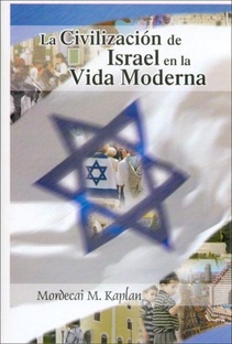 Civilizacion De Israel En La Vida Moderna, La (Nuevo)